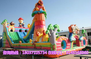 森林奇趣探險，歡樂無限釋放——大型兒童氣模玩具 兒童樂園的新寵兒