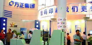 經(jīng)濟日報多媒體數(shù)字報刊應(yīng)用軟件 數(shù)字化轉(zhuǎn)型中的信息橋梁