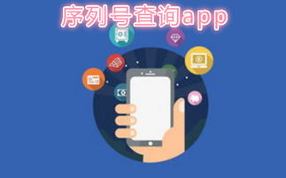 手機(jī)軟件生態(tài)全解析 從推薦、專題到開(kāi)發(fā)，一文讀懂移動(dòng)應(yīng)用世界